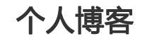 理县娱乐网